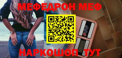 спиды Славгород