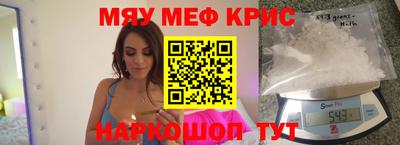 спиды Славгород