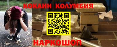 спиды Славгород
