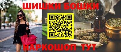твердый Славянск-на-Кубани