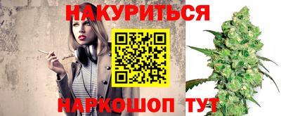 спиды Славгород