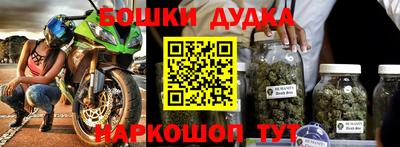 твердый Славянск-на-Кубани
