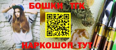 твердый Славянск-на-Кубани